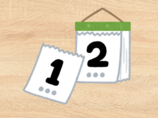 Manual-G_rer_ses_mails_et_son_agenda_sur_son_smartphone_pro_Design_sans_titre_2_.png